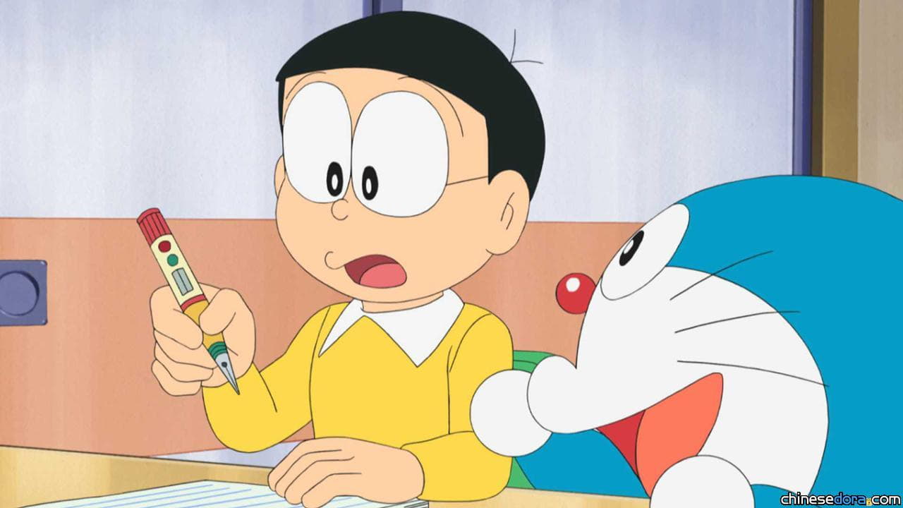 #1132　模範信筆（もはん手紙ペン）